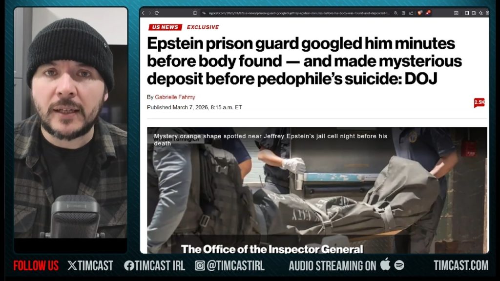 Epstein Conspiracy Just Got CRAZIER